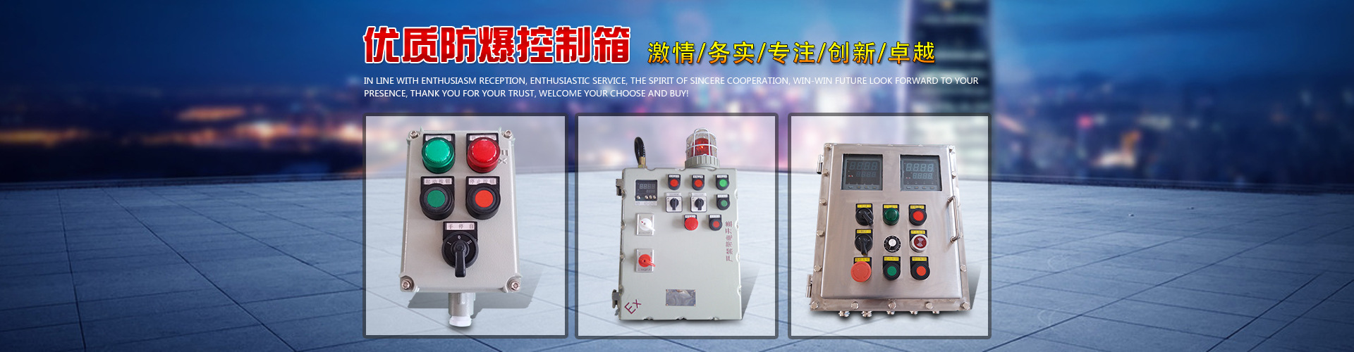 常州佳冠電子有限公司