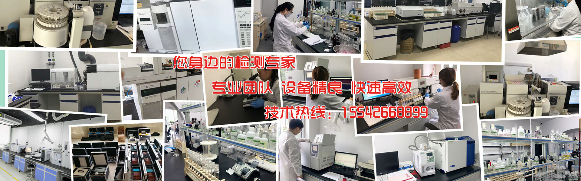 常州佳冠電子有限公司